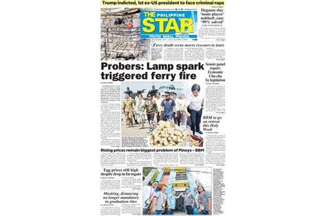 The STAR Cover .